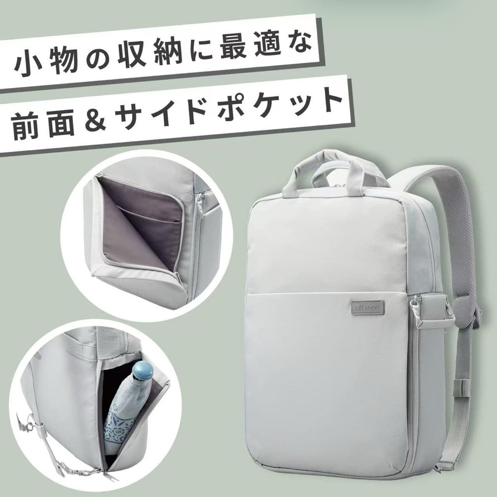 Elecom Off-toco PC Backpack, Frosty Gray, Size L